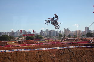 九游电竞中心-国内首个极限运动嘉年华开幕,极限运动大赛