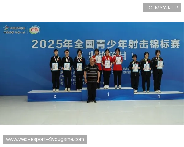 世界射击锦标赛落幕，中国队成绩稳居前列，世界射击锦标赛项目