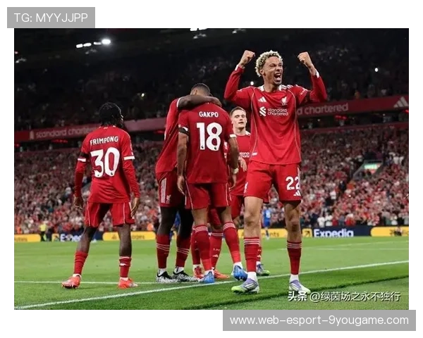 利物浦小胜国米，维尔茨战术关键，利物浦未来战绩光明